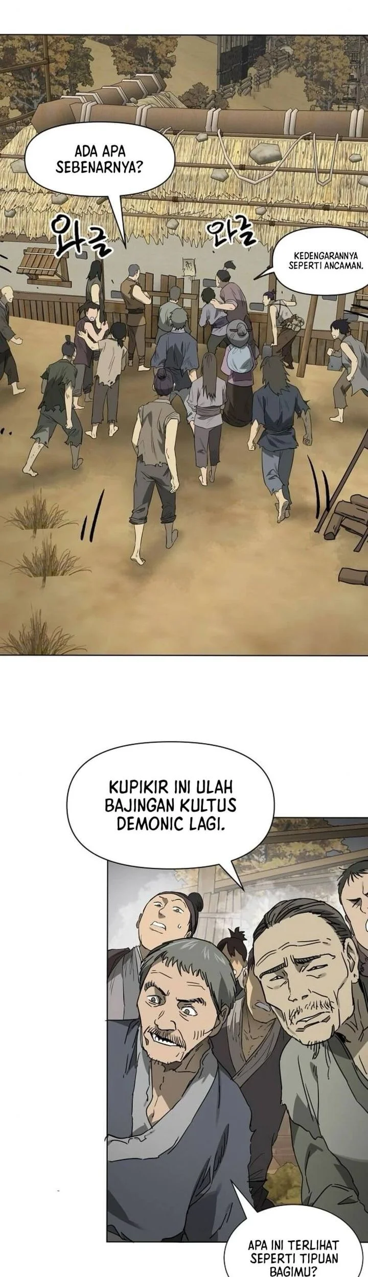 Infinite Level Up in Murim Chapter 249 - halaman 90