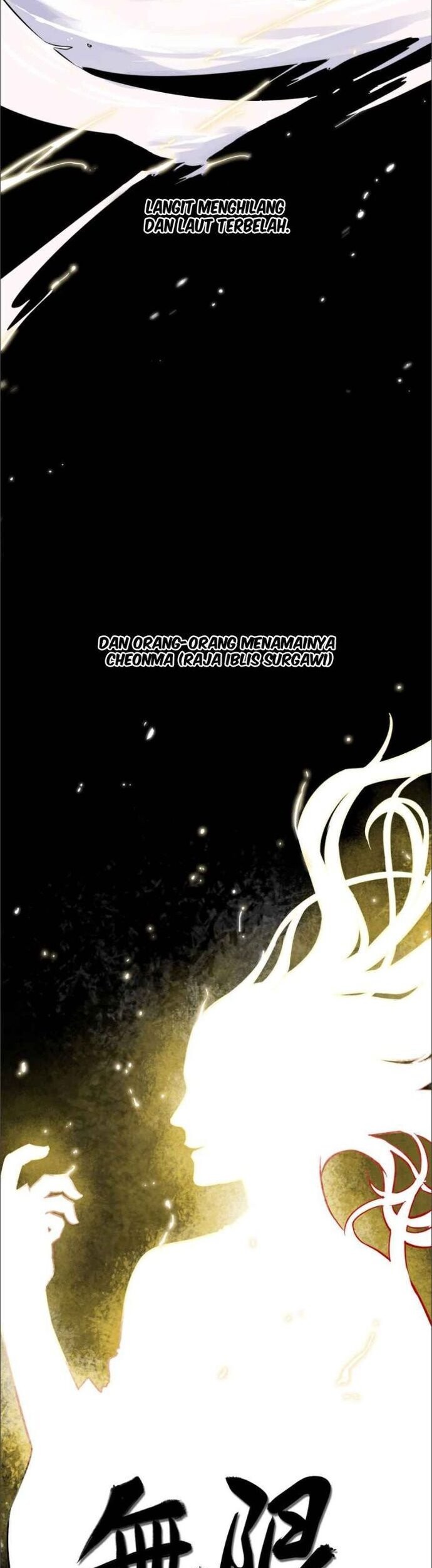 Infinite Level Up in Murim Chapter 25 - halaman 13