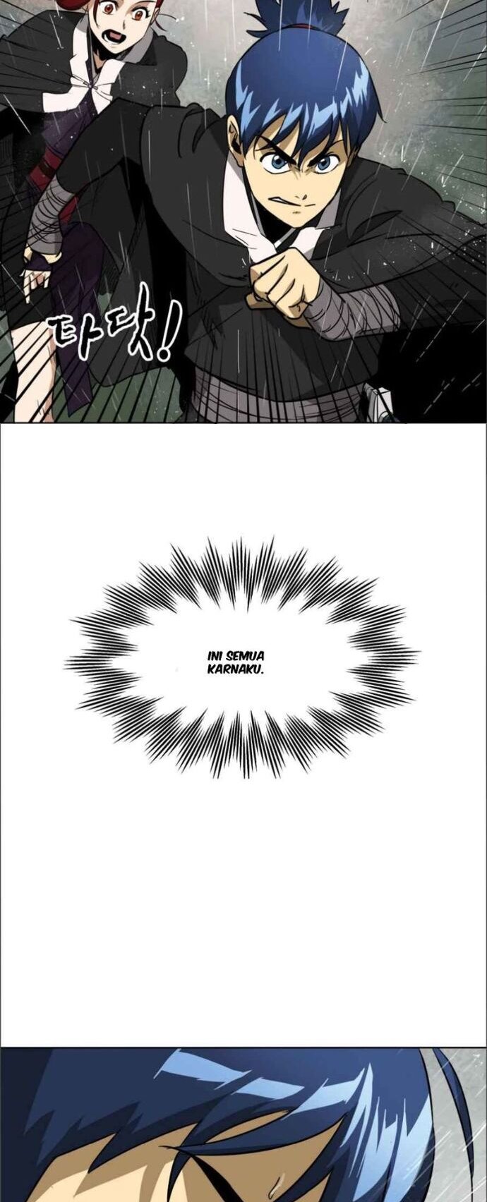 Infinite Level Up in Murim Chapter 25 - halaman 47