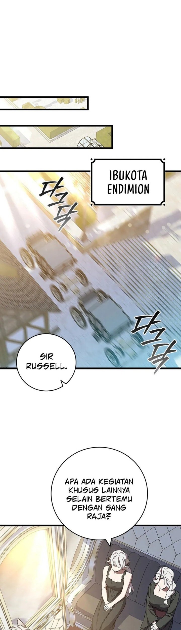 Infinite Level Up in Murim Chapter 250 - halaman 45