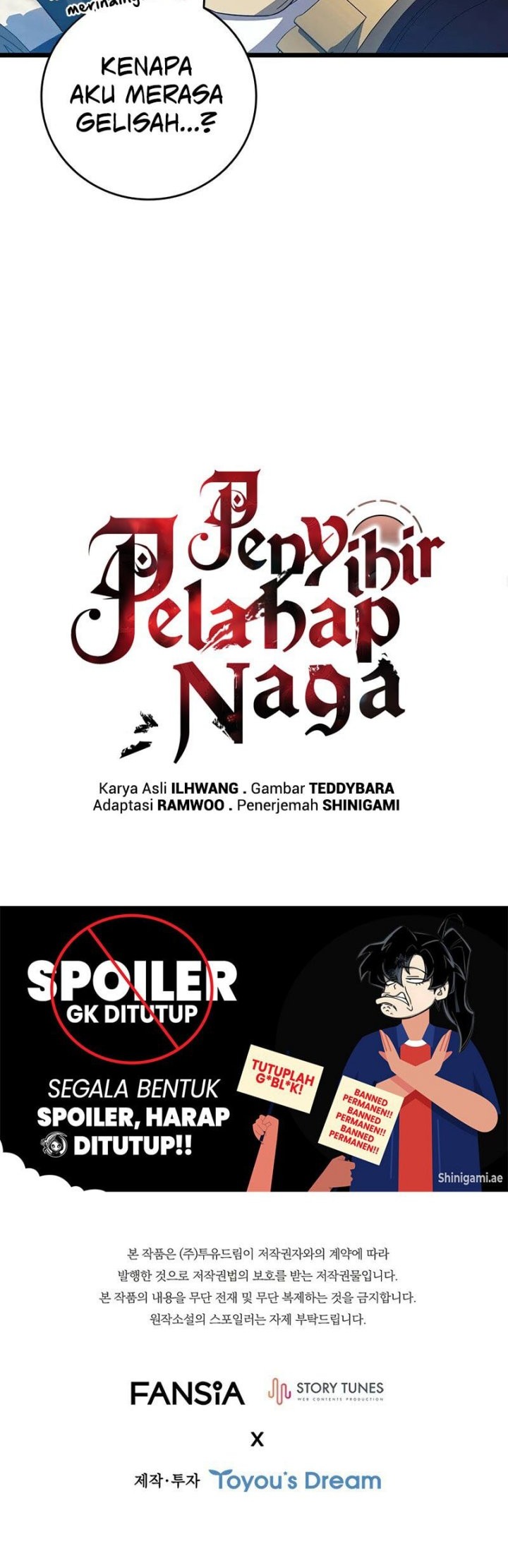 Infinite Level Up in Murim Chapter 250 - halaman 61