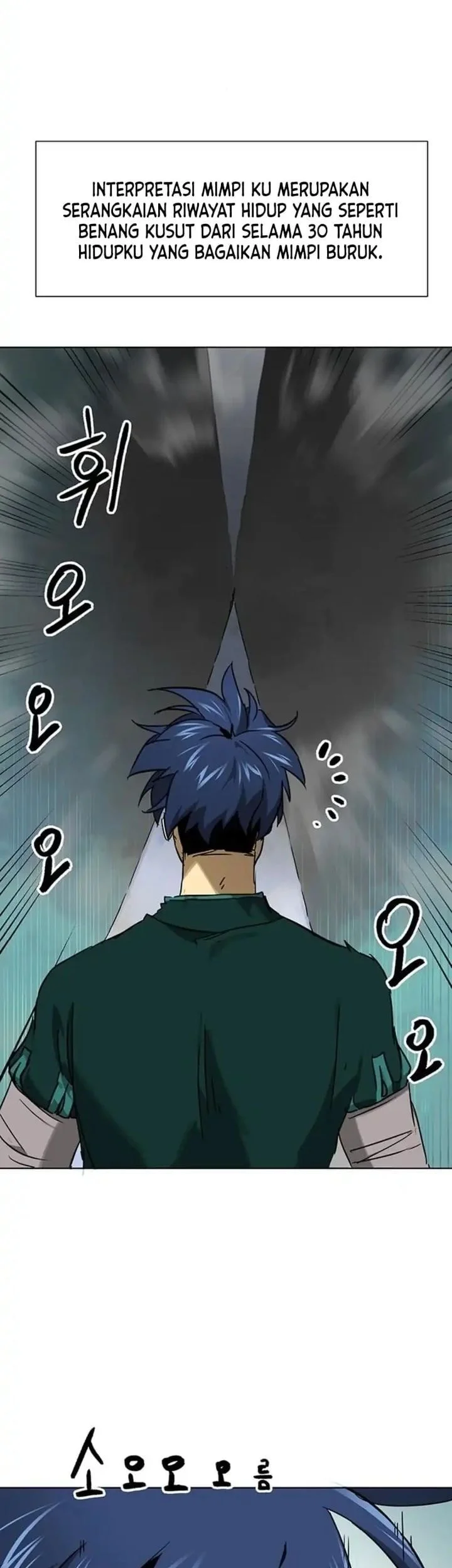 Infinite Level Up in Murim Chapter 250 - halaman 69