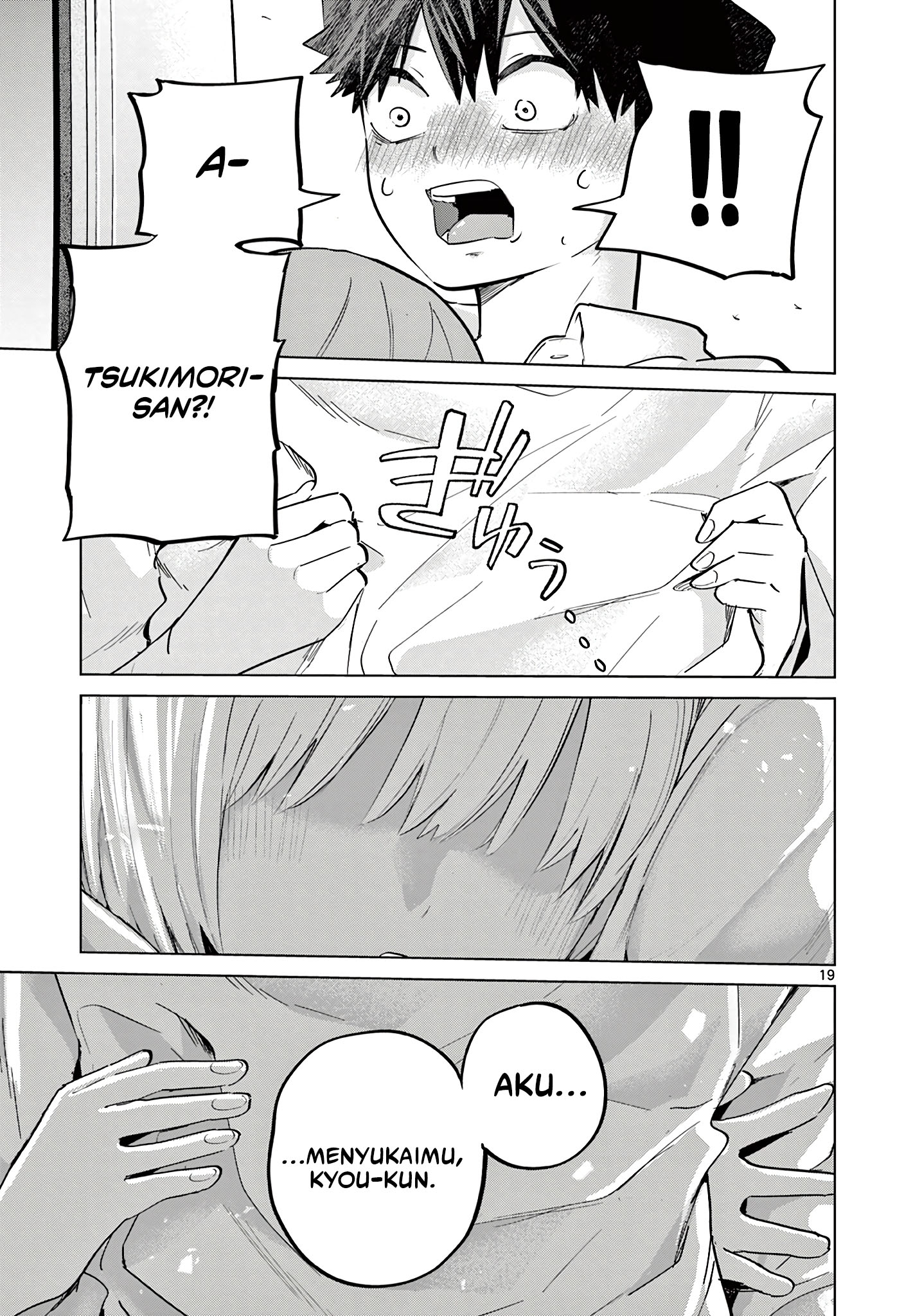 Infinite Level Up in Murim Chapter 26 - halaman 21