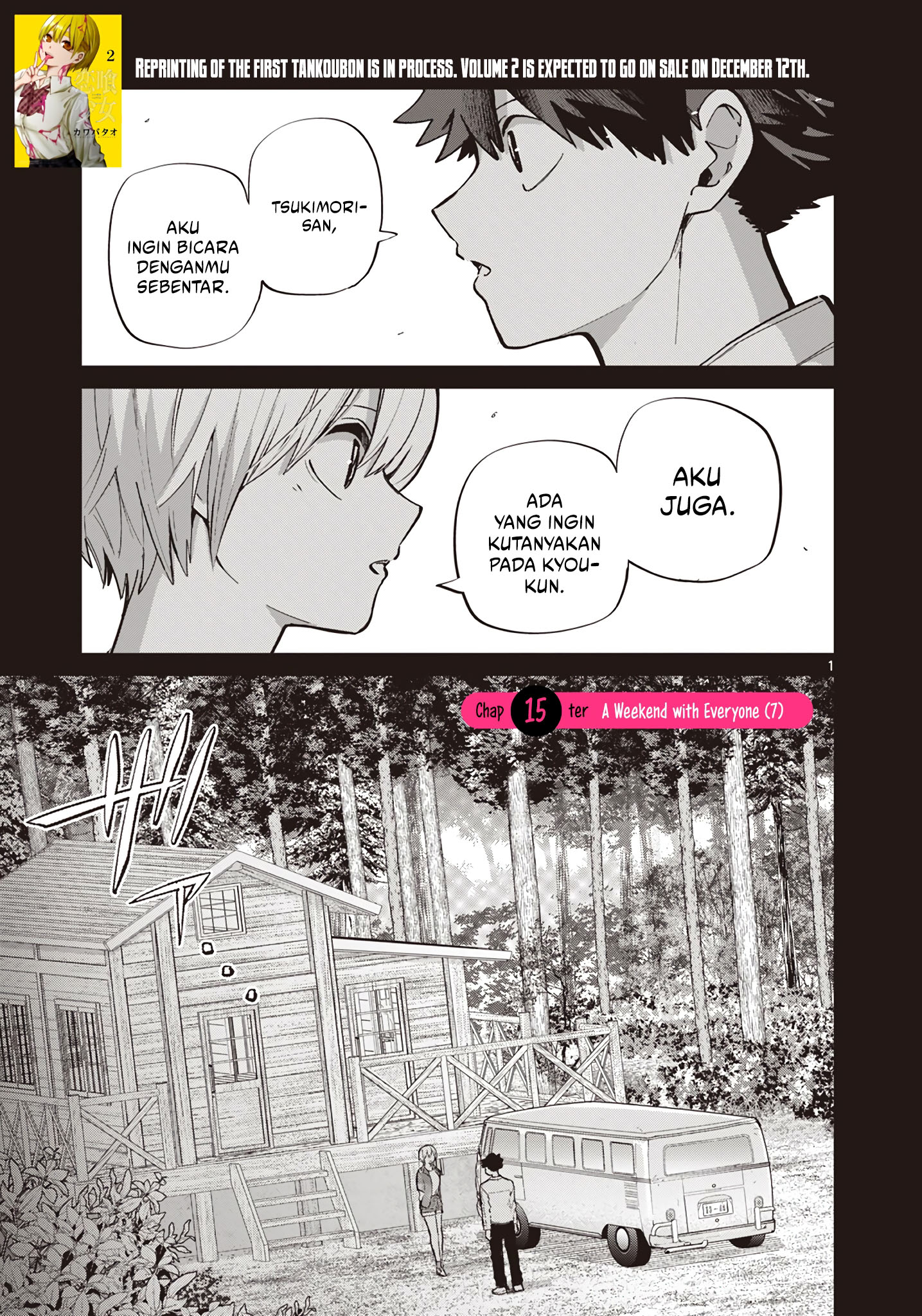 Infinite Level Up in Murim Chapter 26 - halaman 3