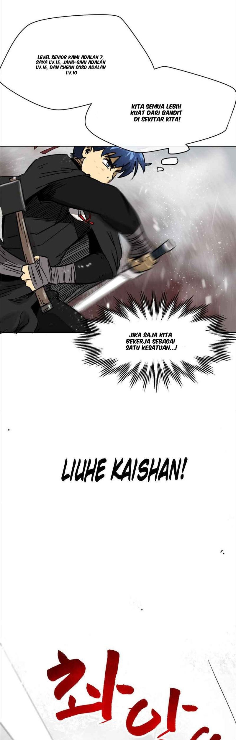 Infinite Level Up in Murim Chapter 26 - halaman 34