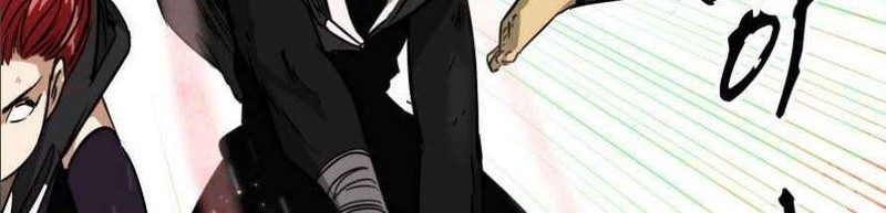 Infinite Level Up in Murim Chapter 26 - halaman 45