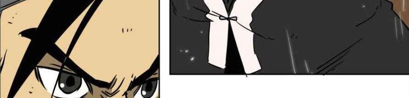 Infinite Level Up in Murim Chapter 26 - halaman 49