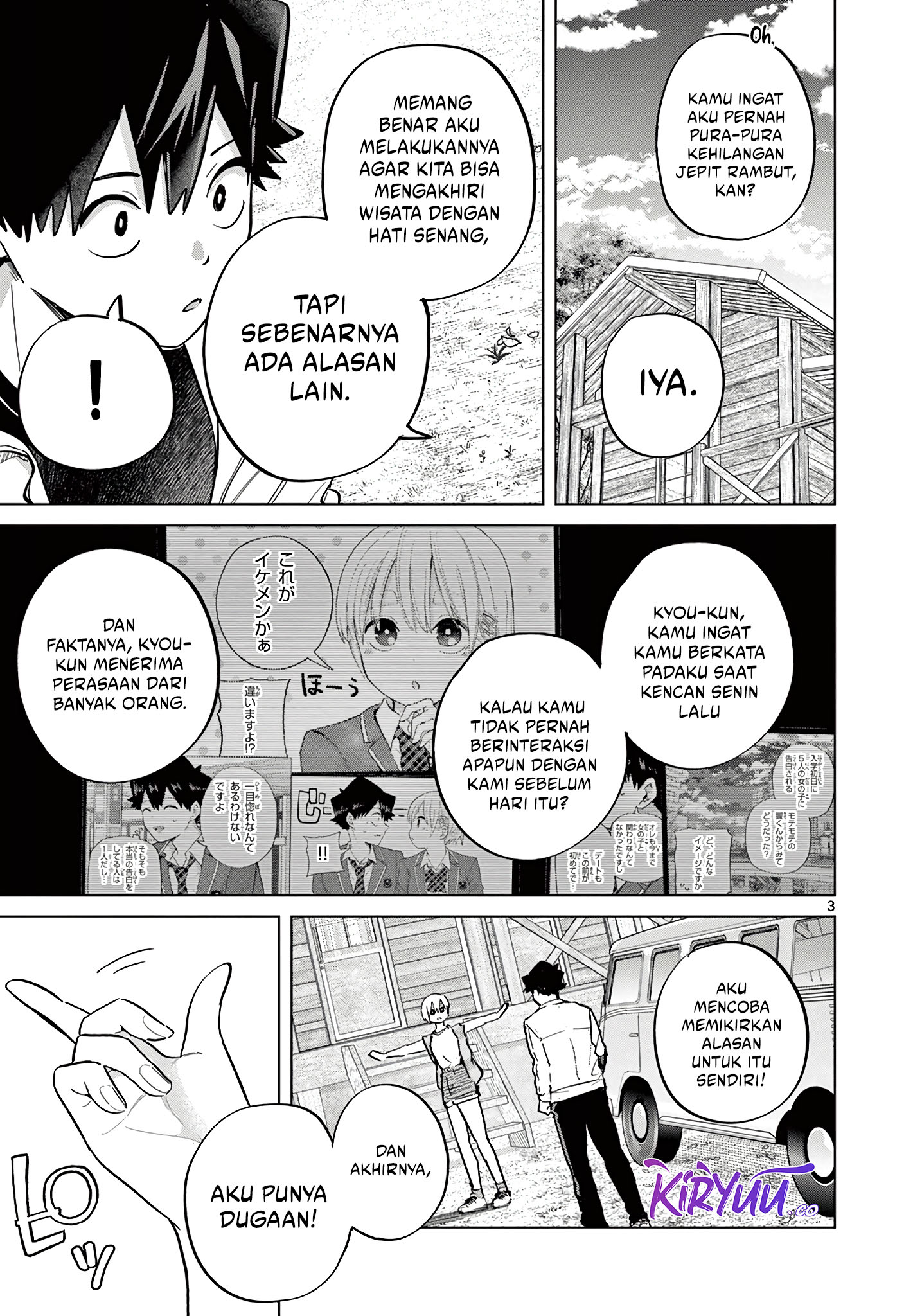 Infinite Level Up in Murim Chapter 26 - halaman 5
