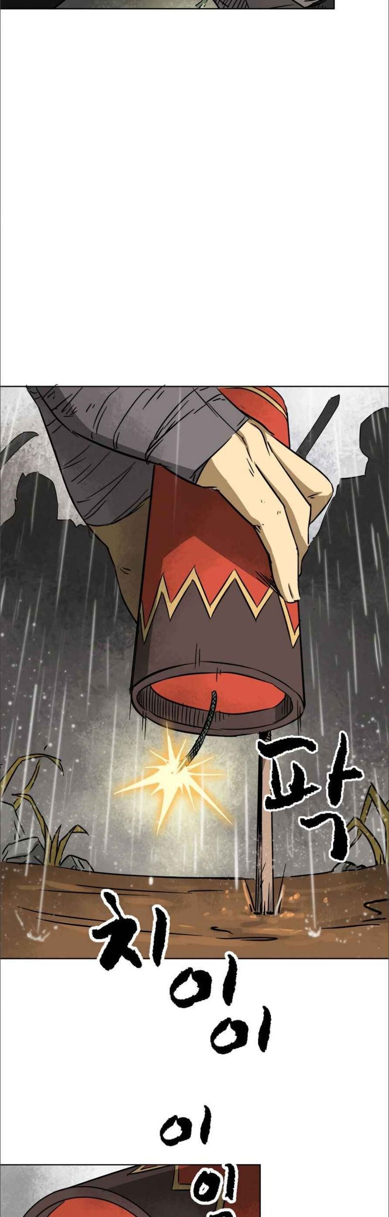 Infinite Level Up in Murim Chapter 26 - halaman 64