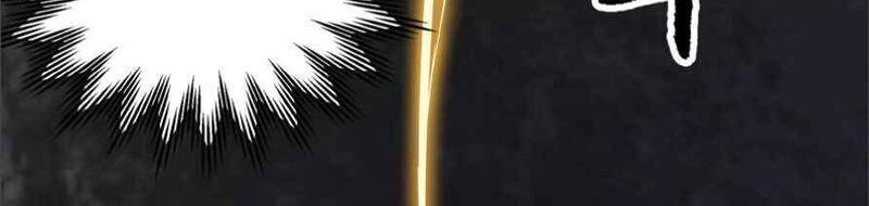 Infinite Level Up in Murim Chapter 26 - halaman 67