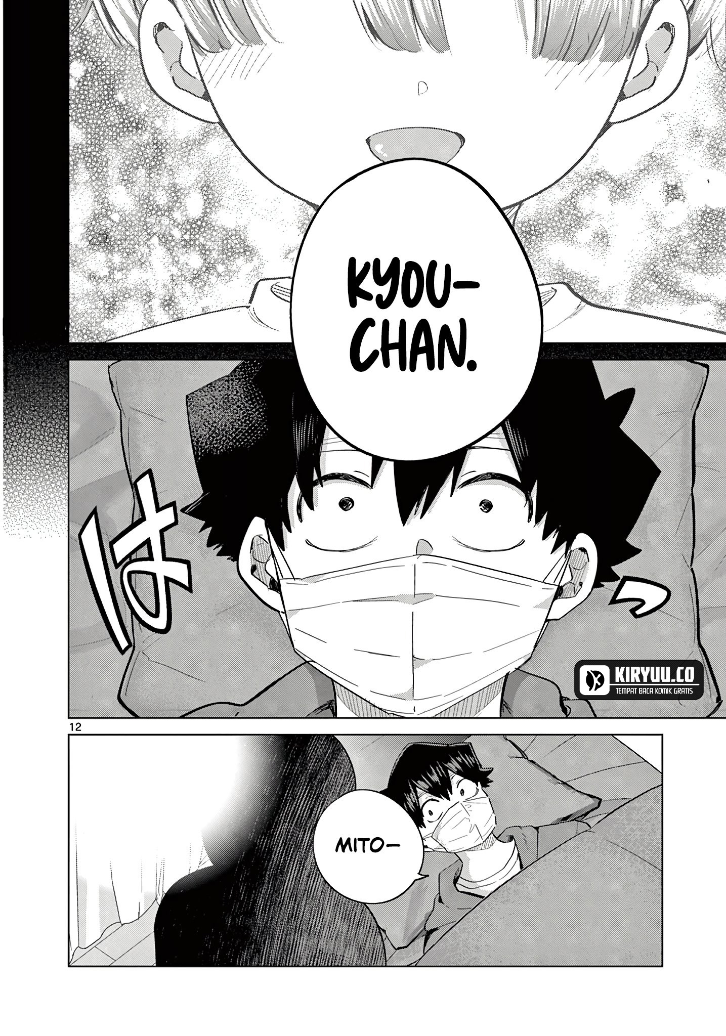Infinite Level Up in Murim Chapter 29 - halaman 13