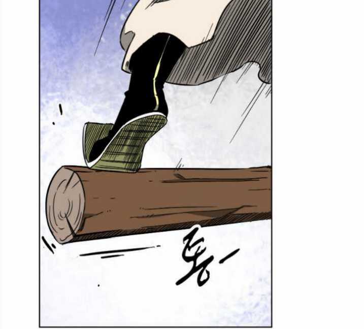 Infinite Level Up in Murim Chapter 29 - halaman 15