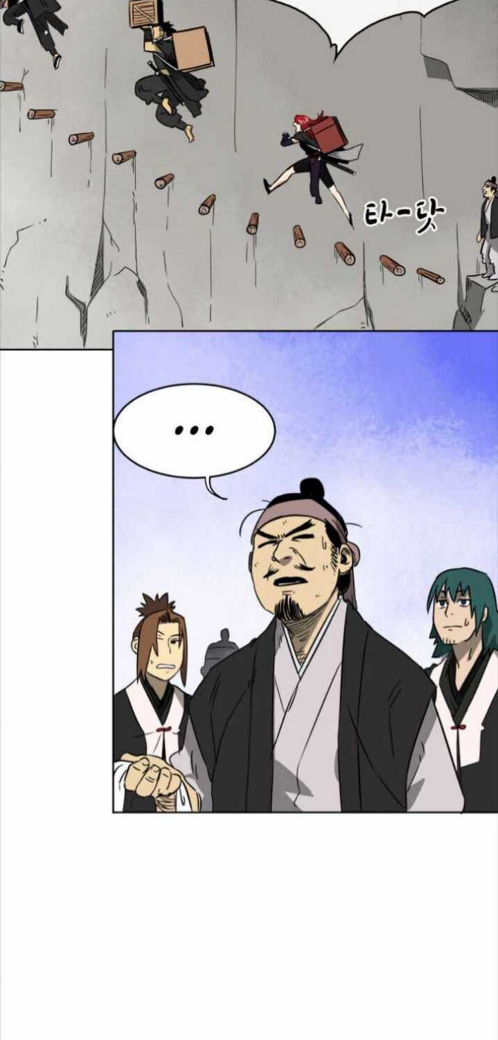 Infinite Level Up in Murim Chapter 29 - halaman 25