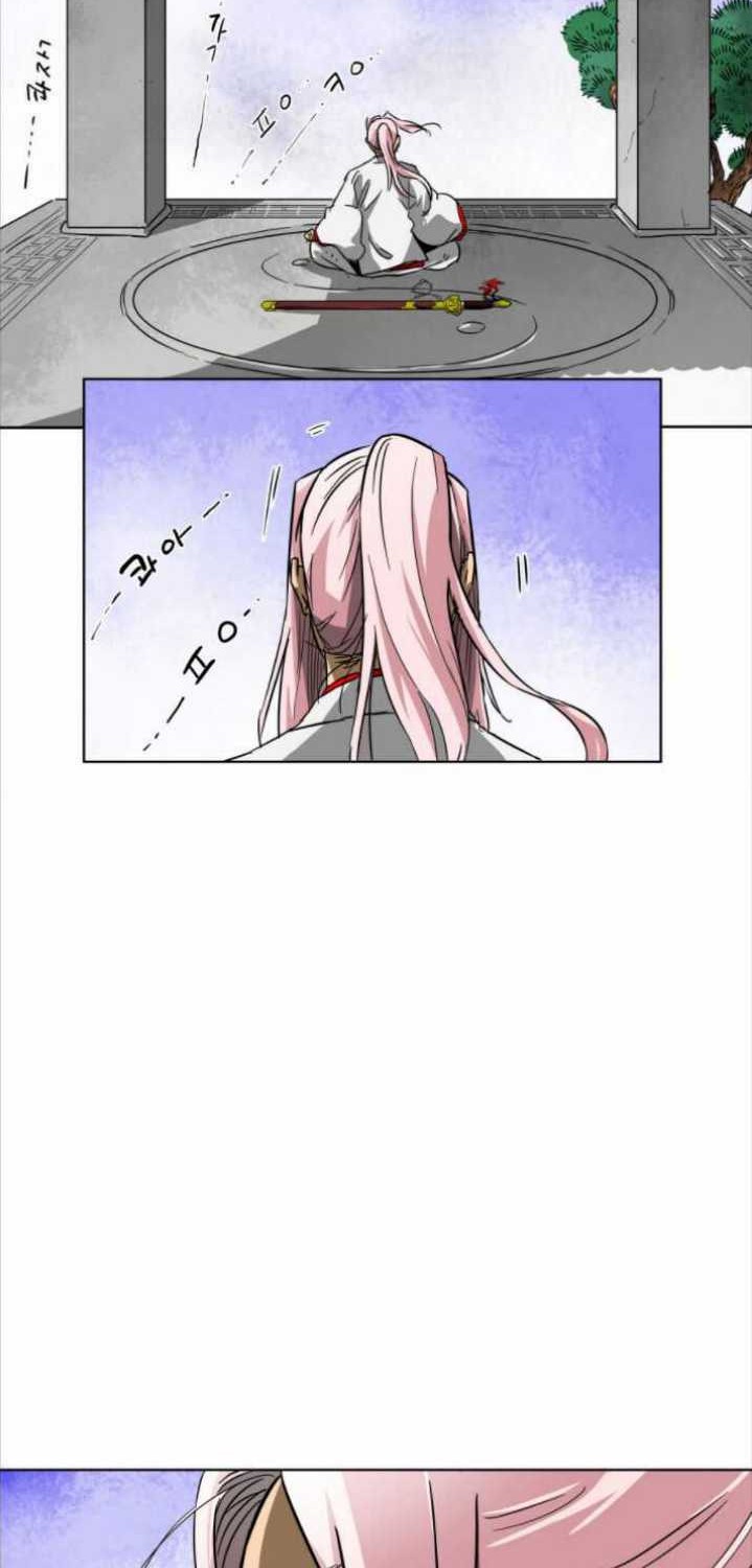 Infinite Level Up in Murim Chapter 30 - halaman 2