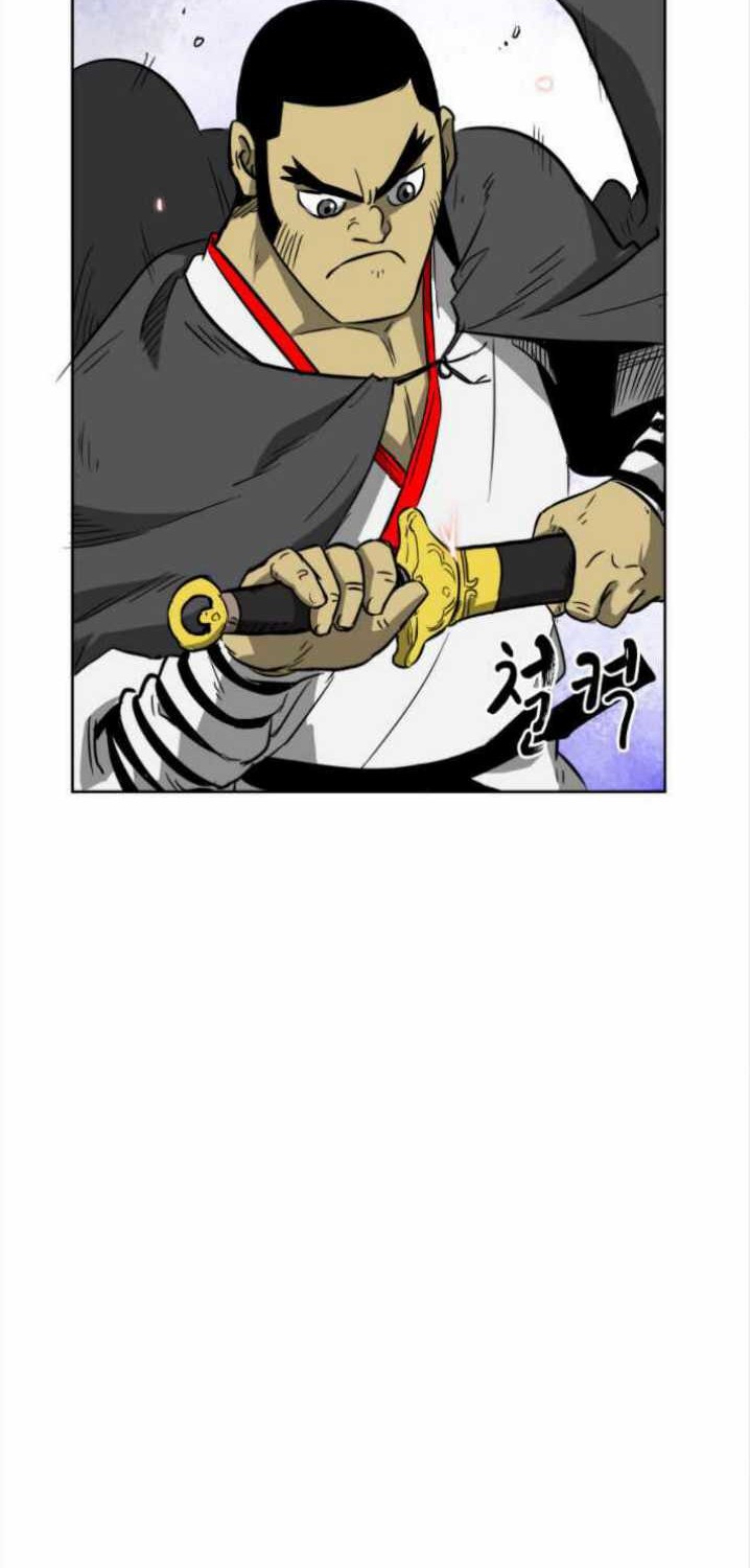 Infinite Level Up in Murim Chapter 30 - halaman 23