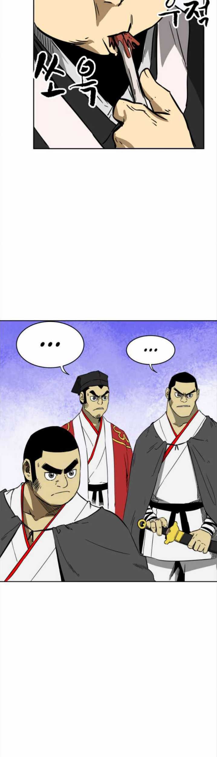 Infinite Level Up in Murim Chapter 30 - halaman 33