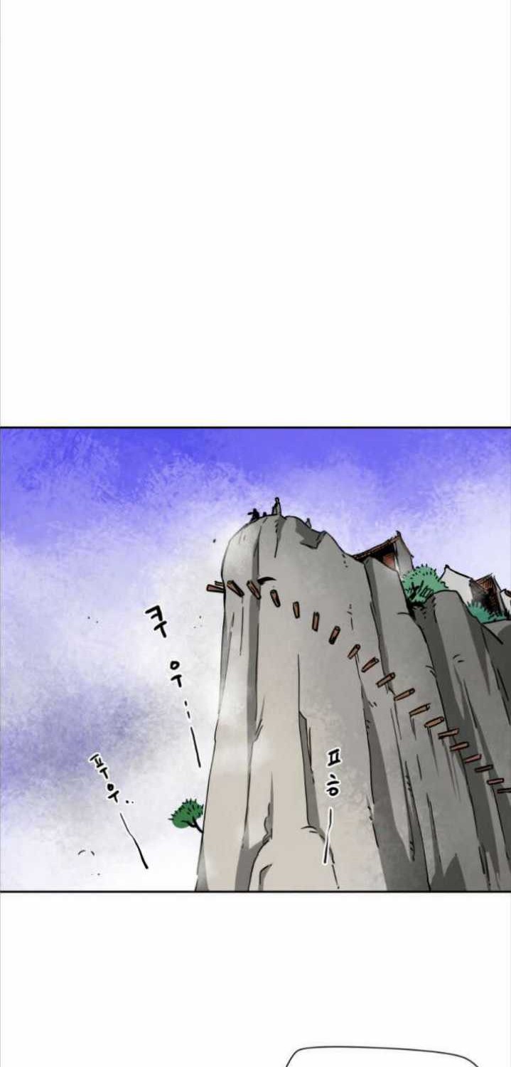 Infinite Level Up in Murim Chapter 30 - halaman 4