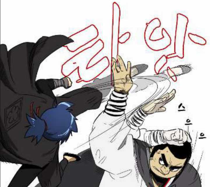Infinite Level Up in Murim Chapter 32 - halaman 15