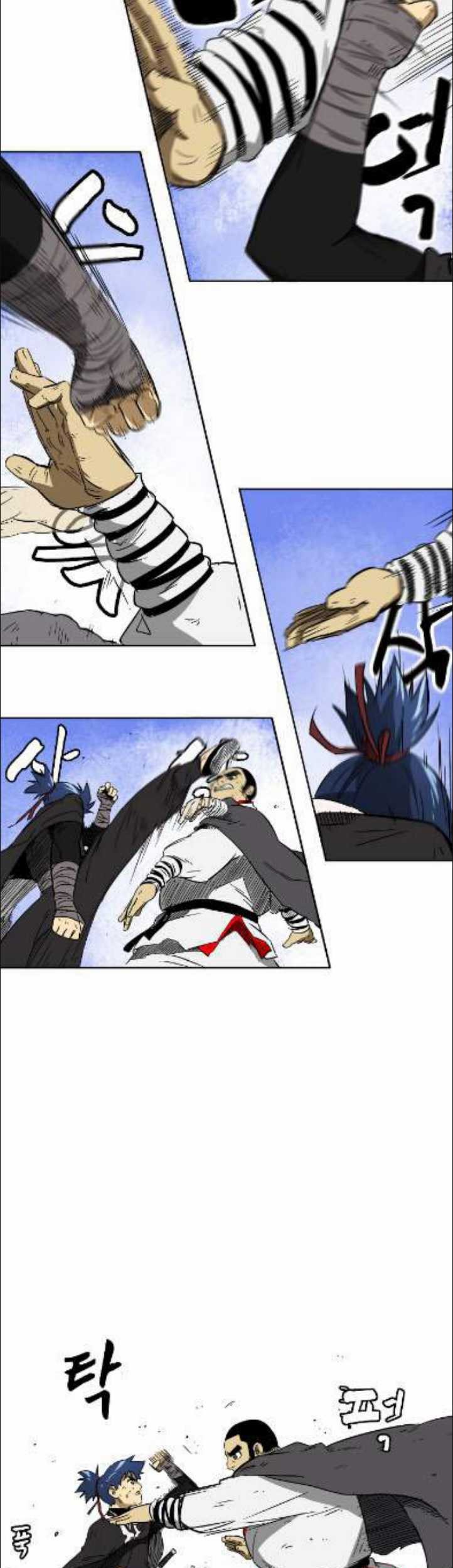 Infinite Level Up in Murim Chapter 32 - halaman 18