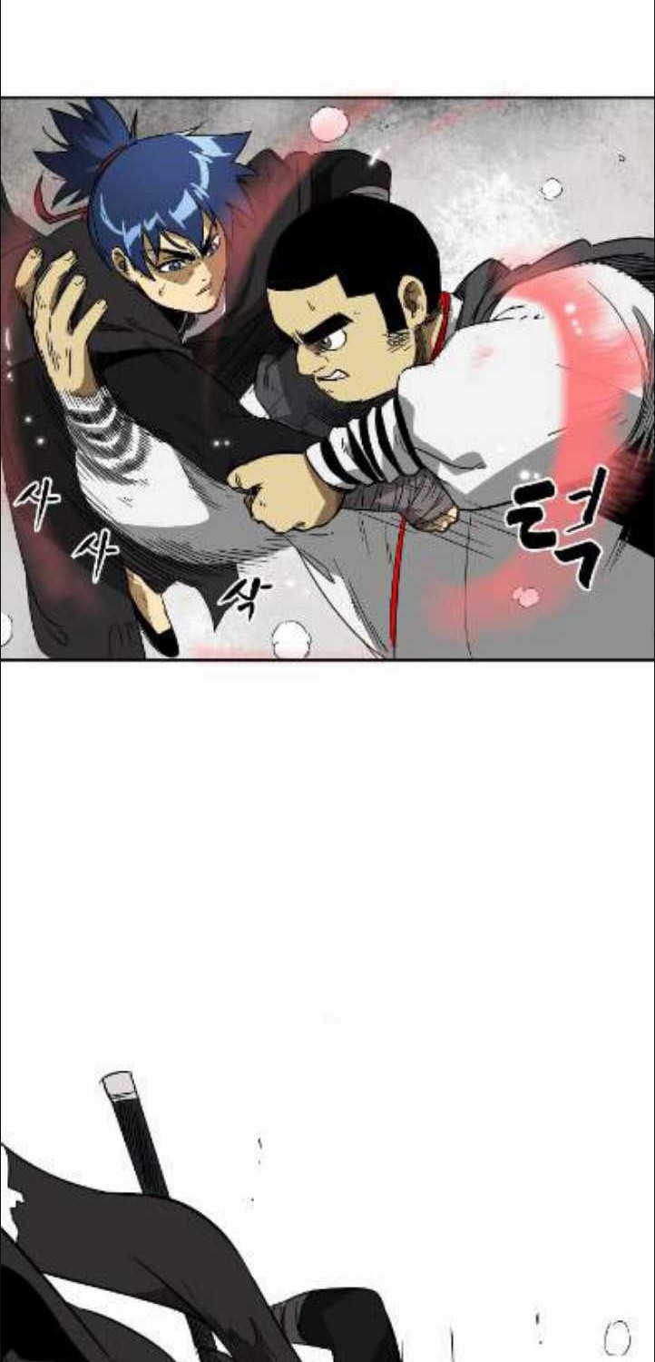 Infinite Level Up in Murim Chapter 32 - halaman 23