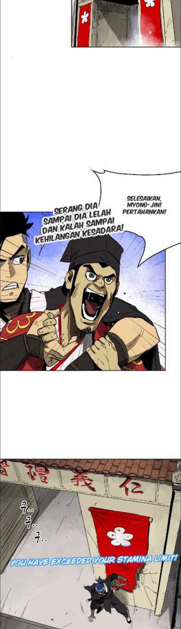 Infinite Level Up in Murim Chapter 32 - halaman 26
