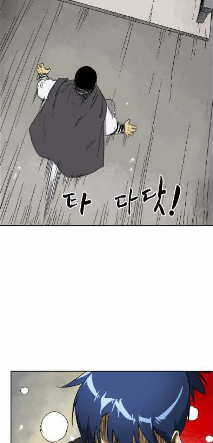 Infinite Level Up in Murim Chapter 32 - halaman 27