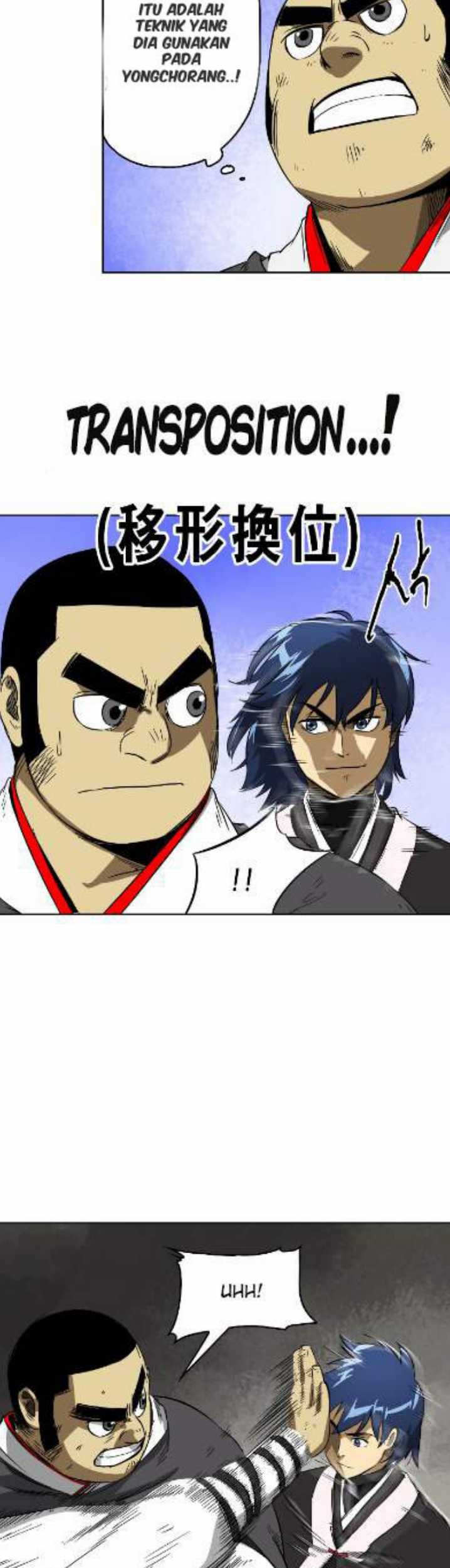Infinite Level Up in Murim Chapter 32 - halaman 43