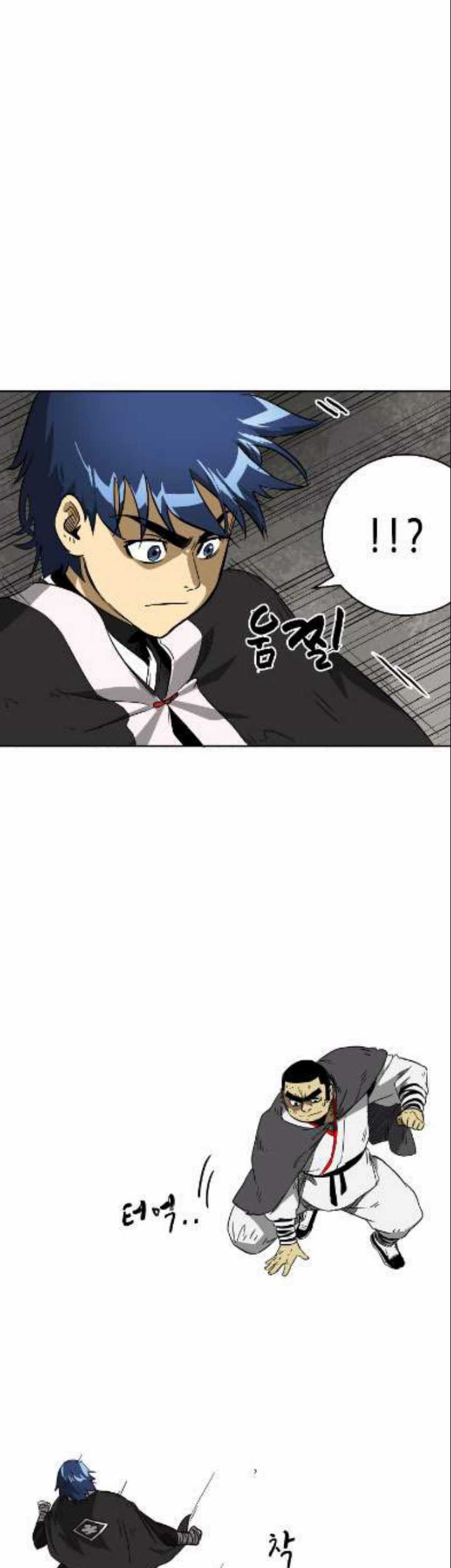 Infinite Level Up in Murim Chapter 32 - halaman 50