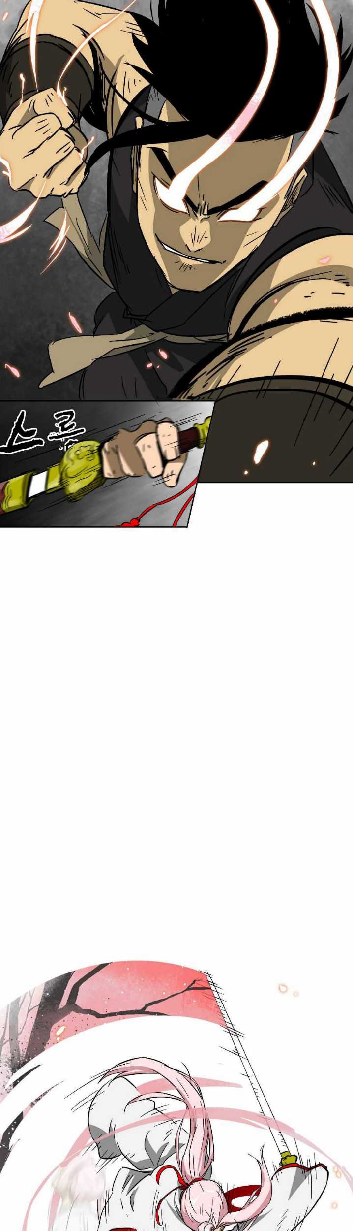 Infinite Level Up in Murim Chapter 33 - halaman 18
