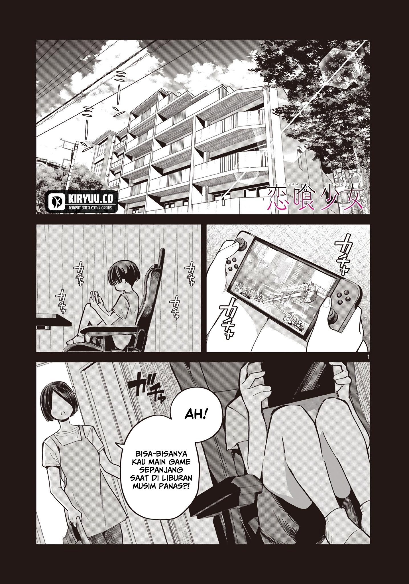 Infinite Level Up in Murim Chapter 33 - halaman 2