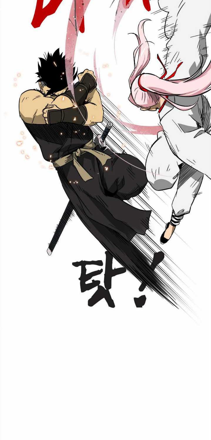 Infinite Level Up in Murim Chapter 33 - halaman 21