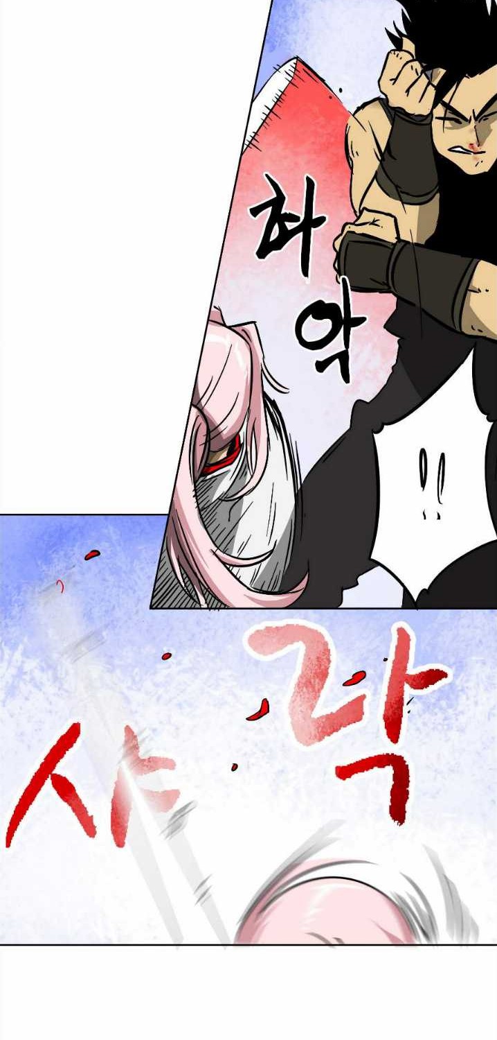 Infinite Level Up in Murim Chapter 33 - halaman 29