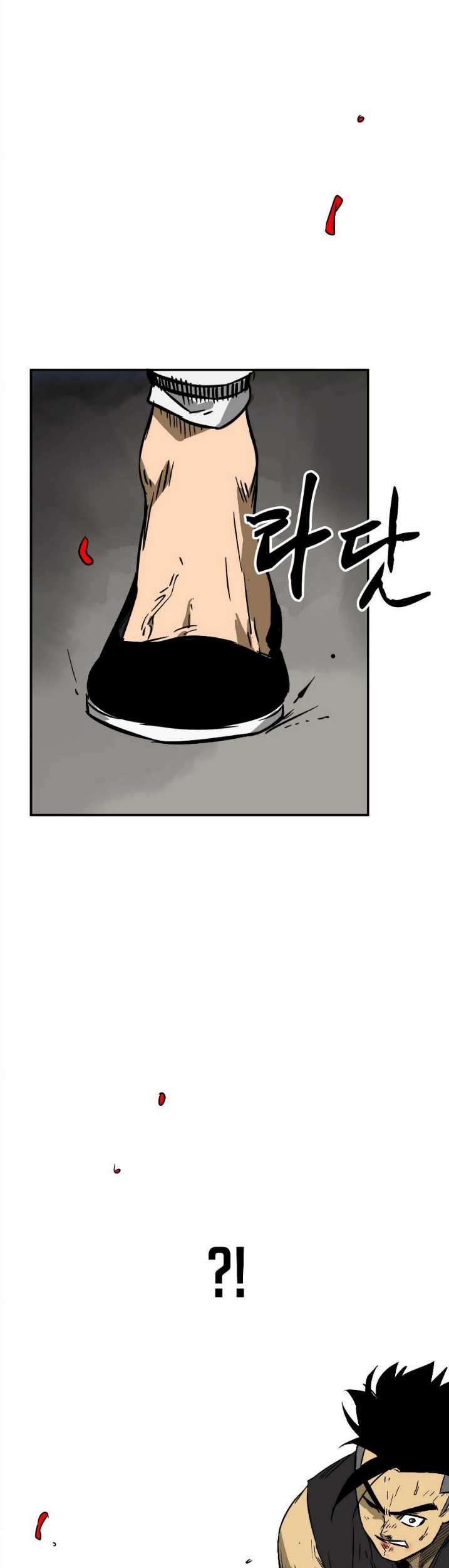 Infinite Level Up in Murim Chapter 33 - halaman 33