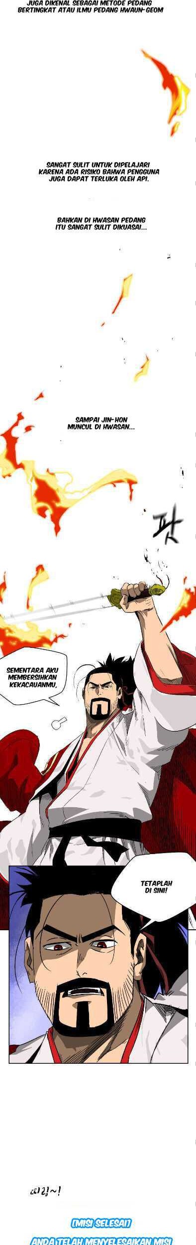 Infinite Level Up in Murim Chapter 34 - halaman 17