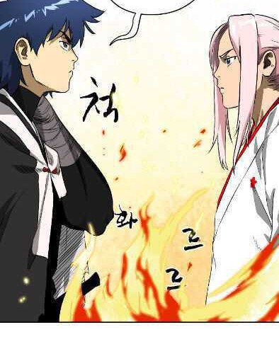 Infinite Level Up in Murim Chapter 34 - halaman 29