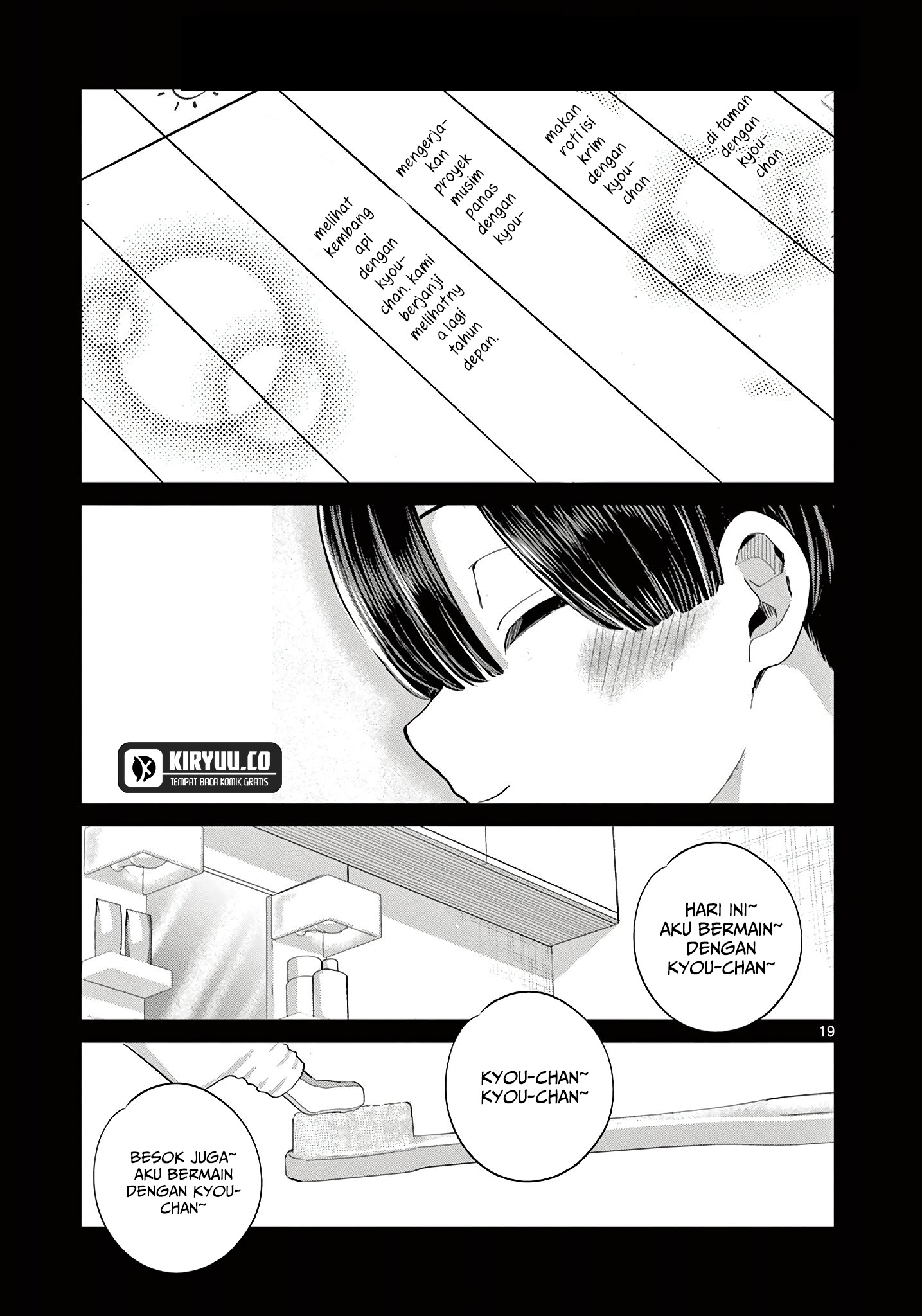 Infinite Level Up in Murim Chapter 35 - halaman 20