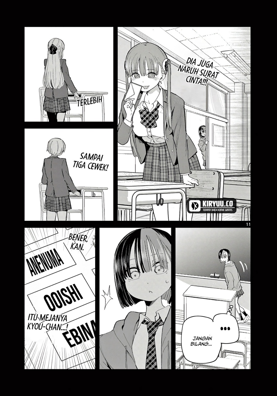 Infinite Level Up in Murim Chapter 37 - halaman 12