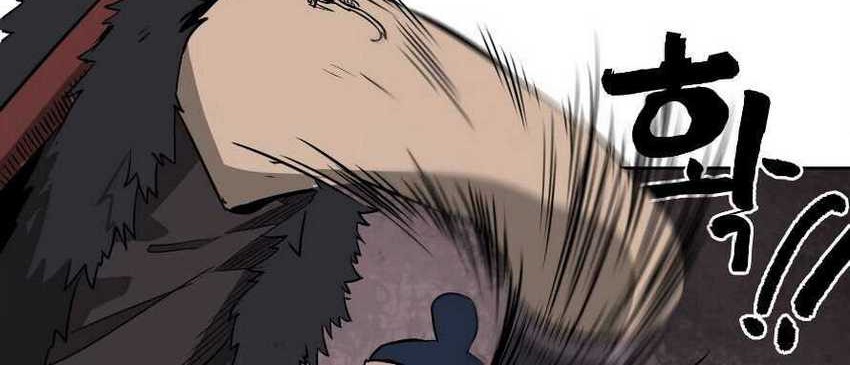 Infinite Level Up in Murim Chapter 38 - halaman 21