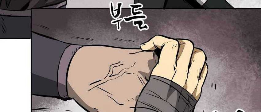 Infinite Level Up in Murim Chapter 38 - halaman 23