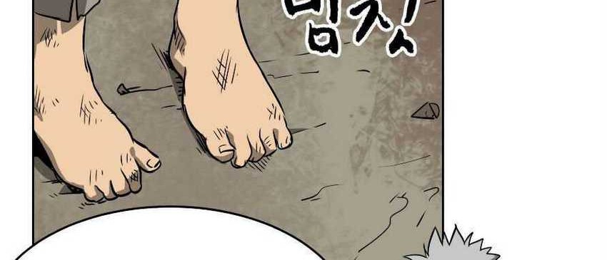Infinite Level Up in Murim Chapter 38 - halaman 37