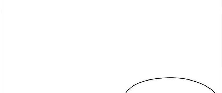 Infinite Level Up in Murim Chapter 38 - halaman 56
