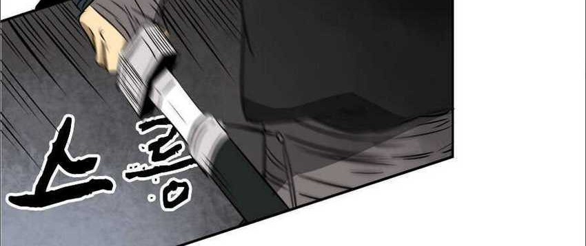 Infinite Level Up in Murim Chapter 38 - halaman 73