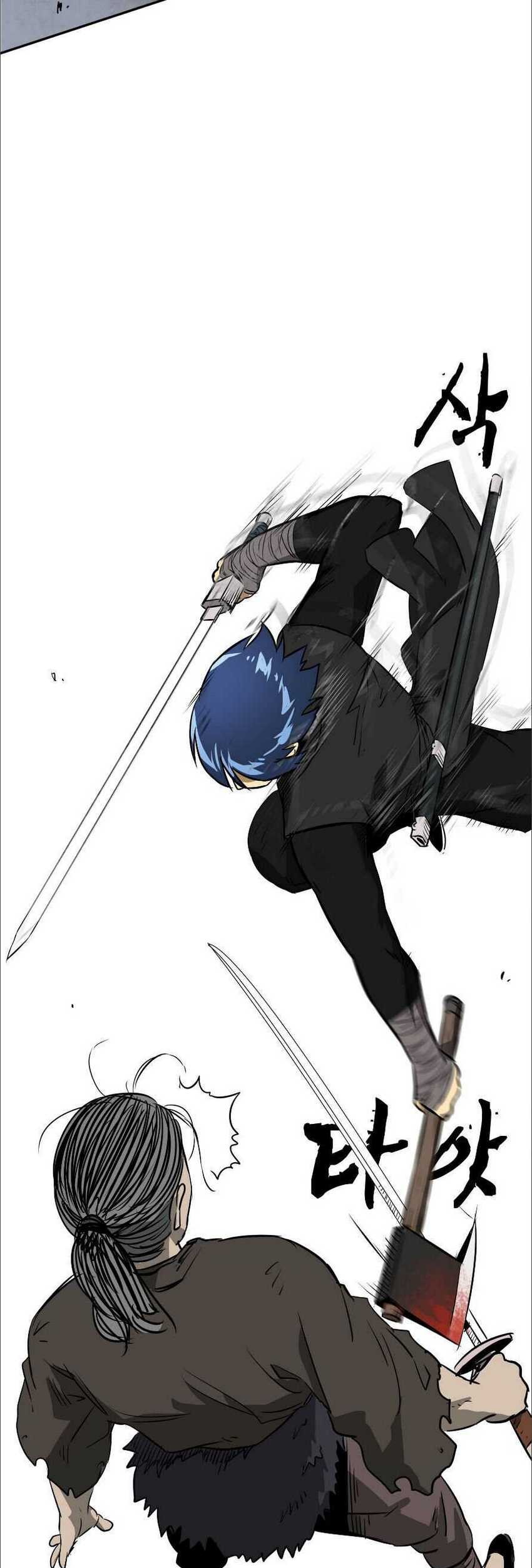 Infinite Level Up in Murim Chapter 38 - halaman 74