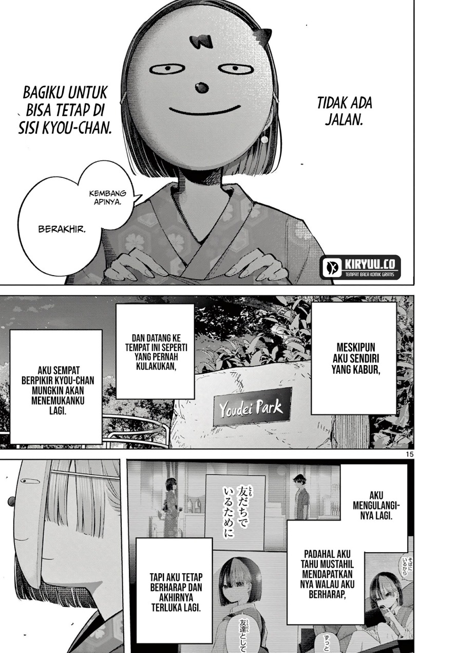 Infinite Level Up in Murim Chapter 39 - halaman 16