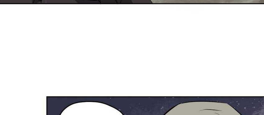 Infinite Level Up in Murim Chapter 39 - halaman 21