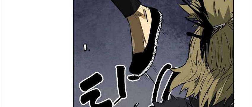 Infinite Level Up in Murim Chapter 39 - halaman 51