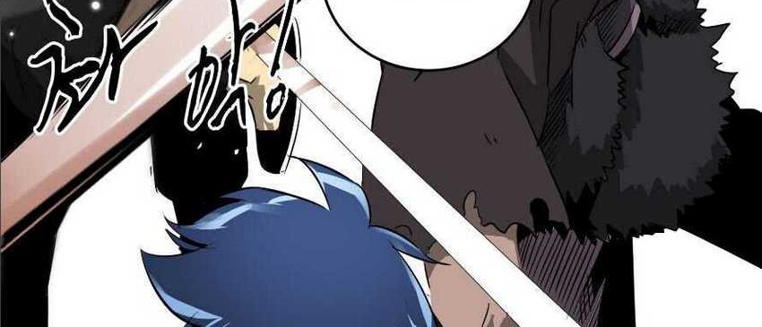 Infinite Level Up in Murim Chapter 39 - halaman 57