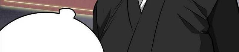 Infinite Level Up in Murim Chapter 40 - halaman 11