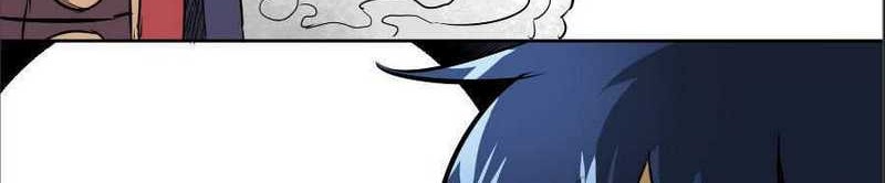 Infinite Level Up in Murim Chapter 40 - halaman 27