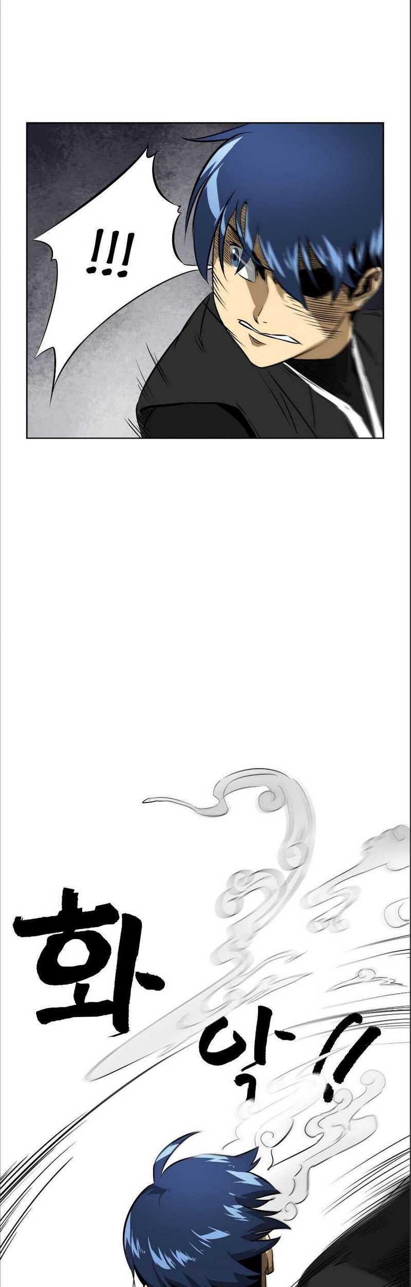 Infinite Level Up in Murim Chapter 40 - halaman 34